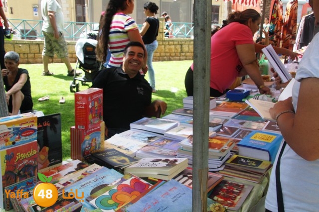 bazarnes2y601 (57).JPG